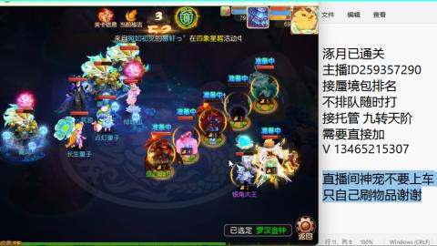 只希望我能带给你们快乐