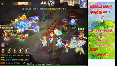 认真日常~接各种托管~