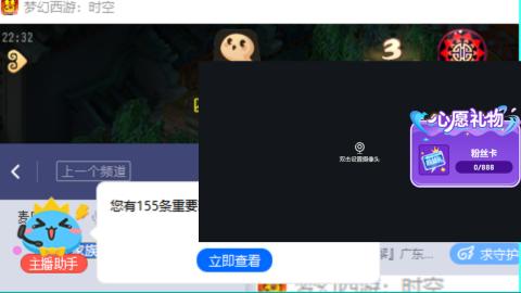 接熔练-找号-金银-练宠粽子月饼
