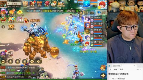 免费接所有资源