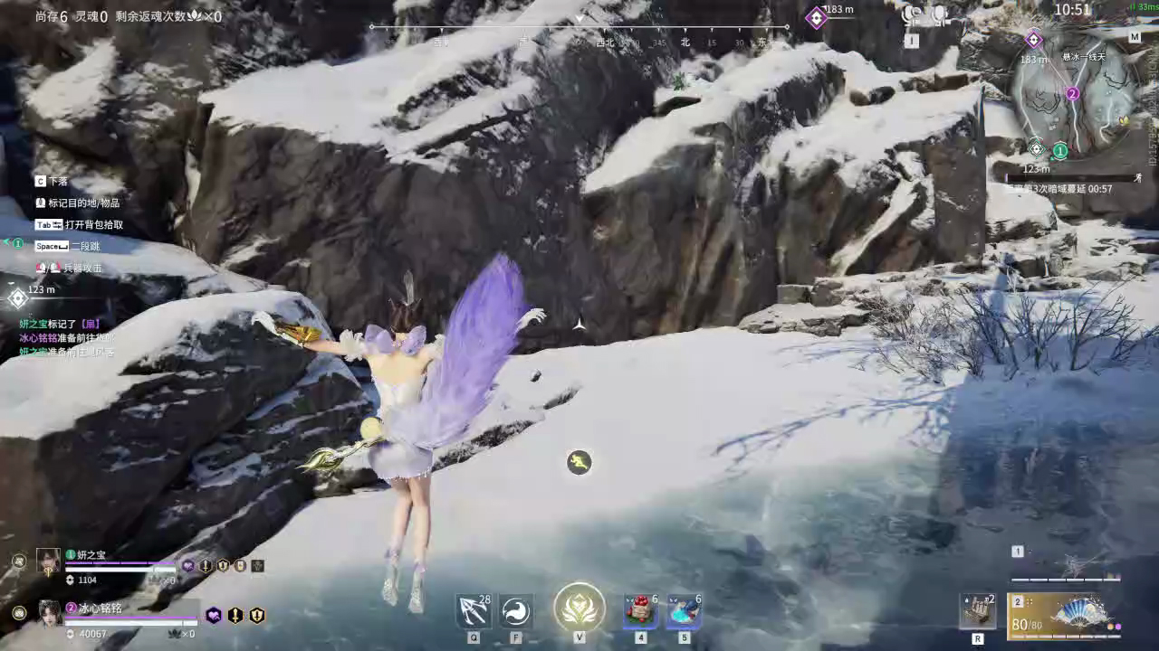 【永劫无间】【玉玲珑-排位赛双排-死亡回放-20260207-22-26-14】