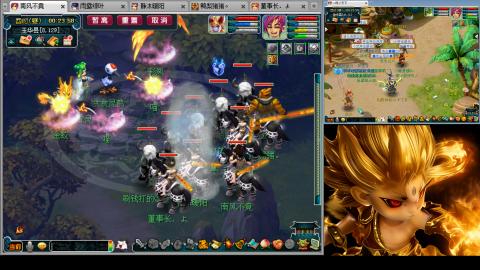 175化生四固日常