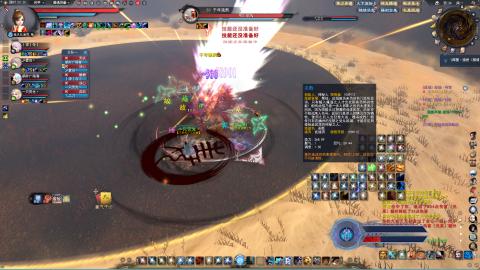 新手魂剑，又菜又爱玩！