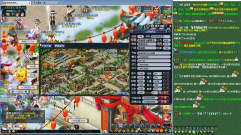 高速小夜3攻 指挥第一视角