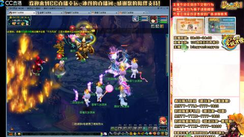 陕西区大雁塔从0起步到飞升......