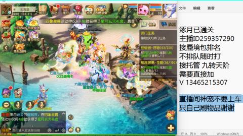 只希望我能带给你们快乐