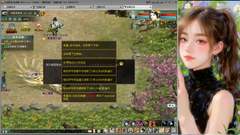 天下第一比武大会