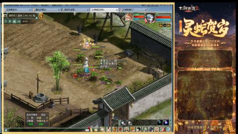 祝大家元旦快乐！！！