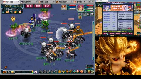 175化生四固日常