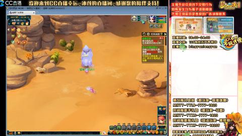 陕西区大雁塔从0起步到飞升......