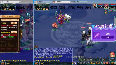 万里长城小姐姐接跑玉跑环心得