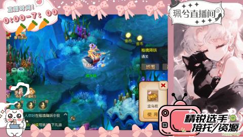 陪伴是最浪漫的旅程