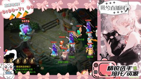 陪伴是最浪漫的旅程