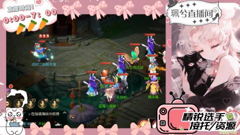 陪伴是最浪漫的旅程