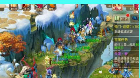 你不开心就看我直播咯