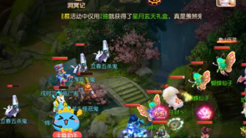 当你孤单你会想起谁