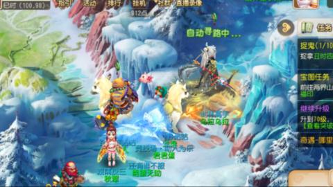 当你孤单你会想起谁