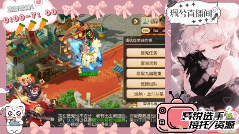 陪伴是最浪漫的旅程