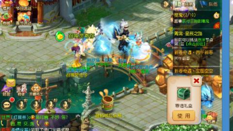 不要留下我一个人孤军奋战..