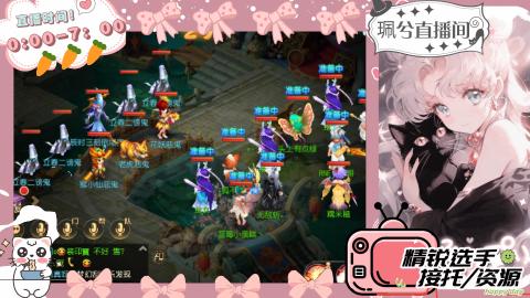 陪伴是最浪漫的旅程