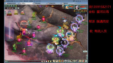 星河云海垃圾队