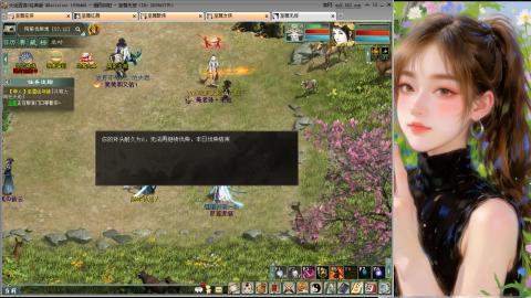 天下第一比武大会