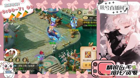 陪伴是最浪漫的旅程