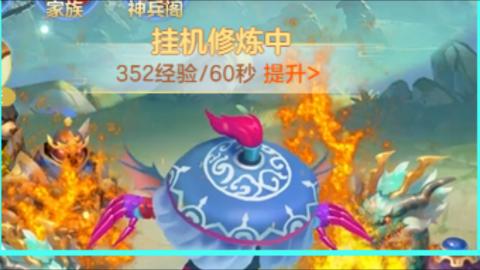 今天也是努力的一天