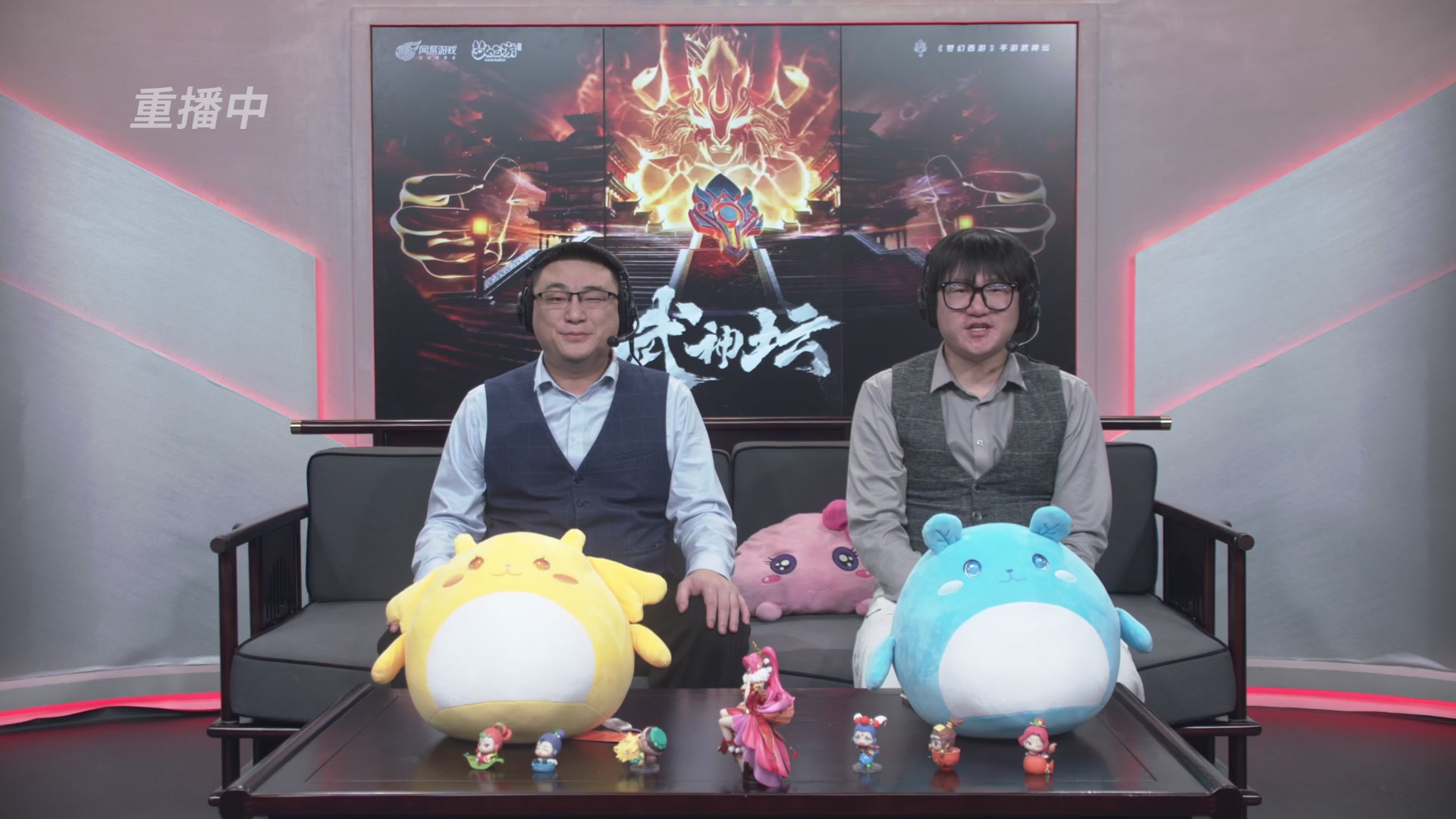 第116届武神坛-决赛日！