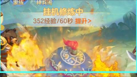 今天也是努力的一天