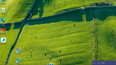 只希望我能带给你们快乐