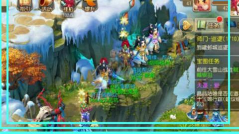 扶我起来 我还能播