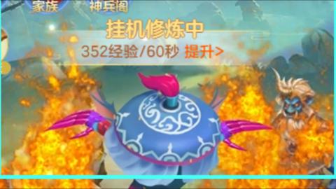 今天也是努力的一天