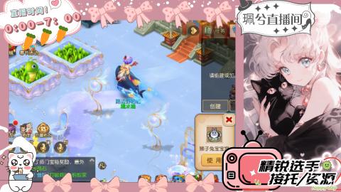 陪伴是最浪漫的旅程