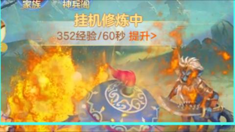 今天也是努力的一天