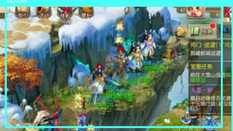 你不开心就看我直播咯