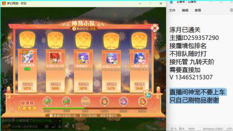 只希望我能带给你们快乐