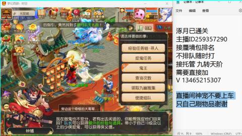 只希望我能带给你们快乐