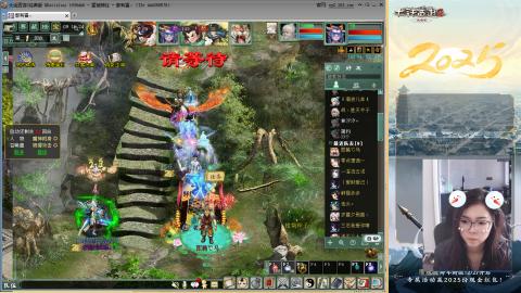 红颜知己火炮上午9.30找固定队