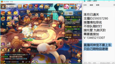 只希望我能带给你们快乐