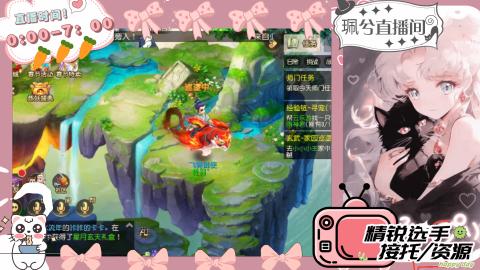 陪伴是最浪漫的旅程