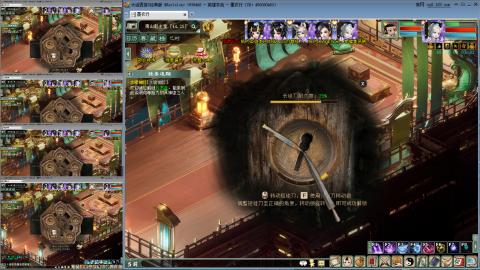 忘毒双盘的日常队伍