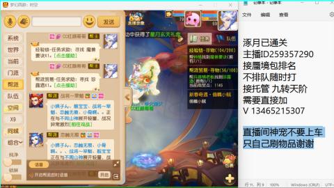 只希望我能带给你们快乐