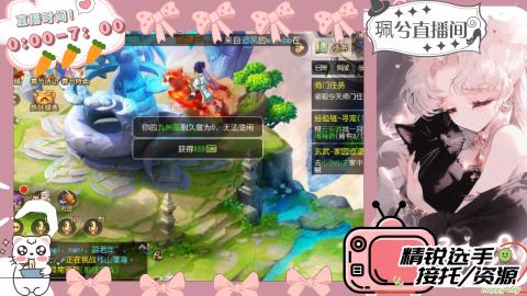 陪伴是最浪漫的旅程