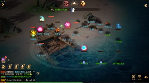 梦幻西游手游日常直播