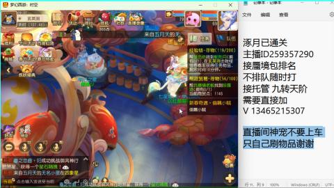 只希望我能带给你们快乐