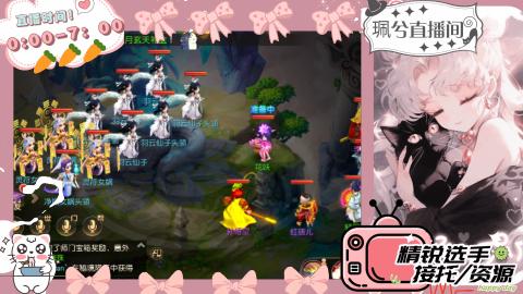 陪伴是最浪漫的旅程