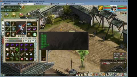 睡杀效率副本职业