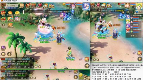 新年快乐 接剑会