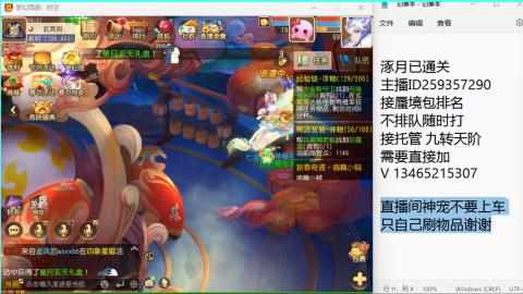 只希望我能带给你们快乐